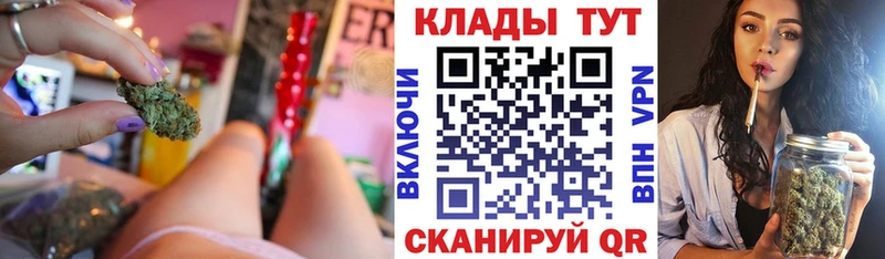 Купить наркотики цена Чегем КОКАИН  Мефедрон  Alpha PVP  блэк спрут ССЫЛКА  Бошки Шишки 