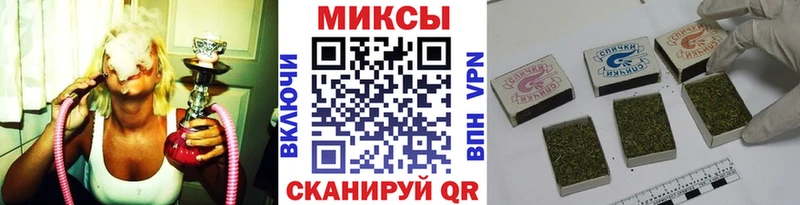 купить наркотик  Чегем  БУТИРАТ оксибутират 