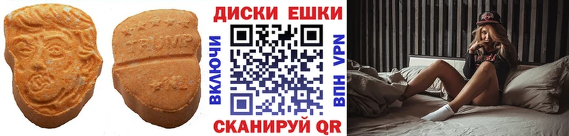 ЭКСТАЗИ бентли  Чегем 