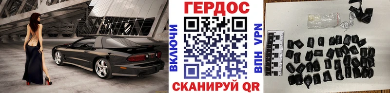 KRAKEN онион  Чегем  это Telegram  ГЕРОИН Heroin 