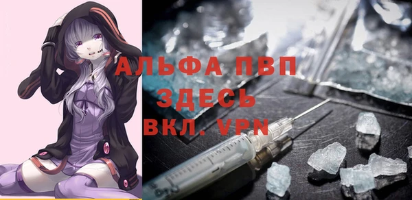 гидропоника Кулебаки