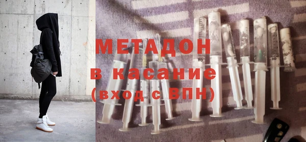 тгк Гусев