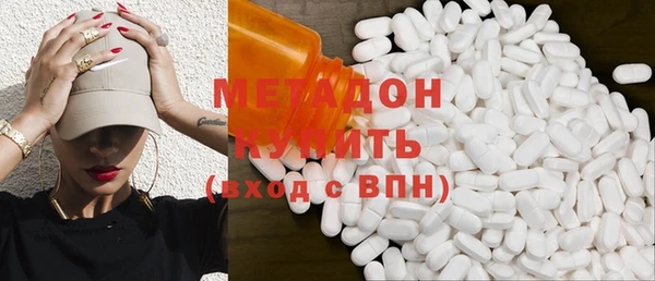 герыч Гусь-Хрустальный