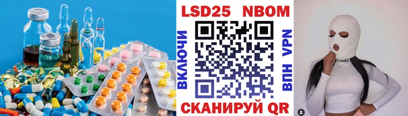купить наркотики цена  Чегем  Лсд 25 экстази кислота 