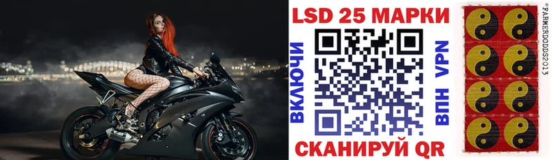 где продают   Чегем  Марки NBOMe 1500мкг 