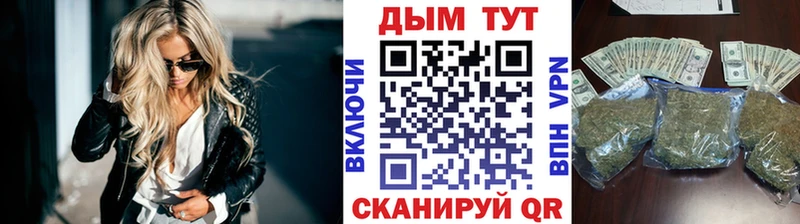 Бошки Шишки SATIVA & INDICA  Чегем 